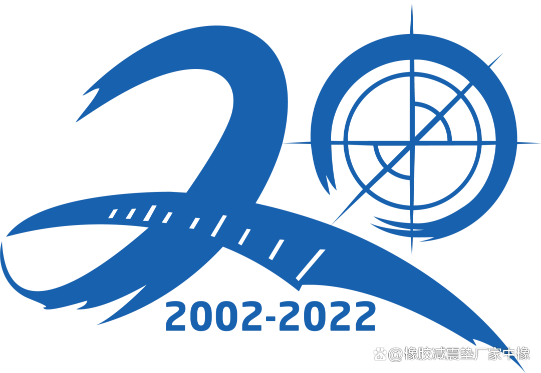 Die Bauma CHINA 2022 wird auf November 2024 verschoben